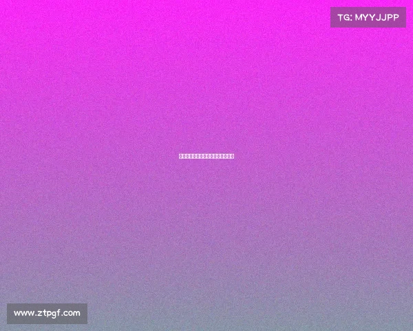 曼联纵深发展,稳扎稳打取得新胜利