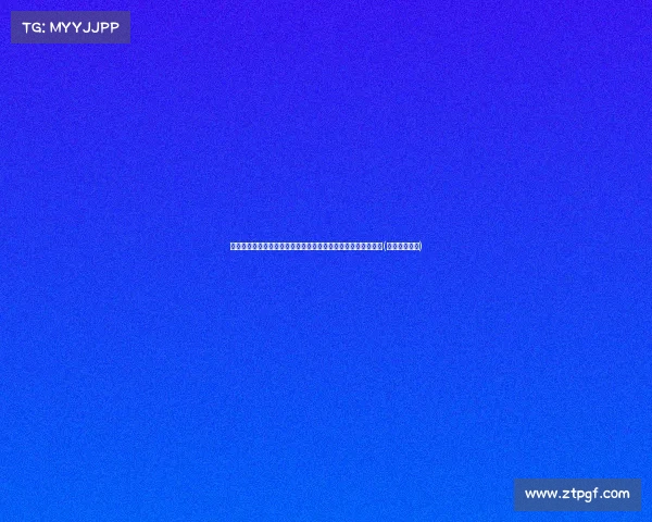 斯内德看好曼联表现：相比上赛季更强，英超冠军是他们的目标(斯内德转会费)