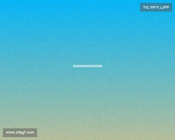 欧冠小组赛最后一轮:哪些球队将脱颖而出?