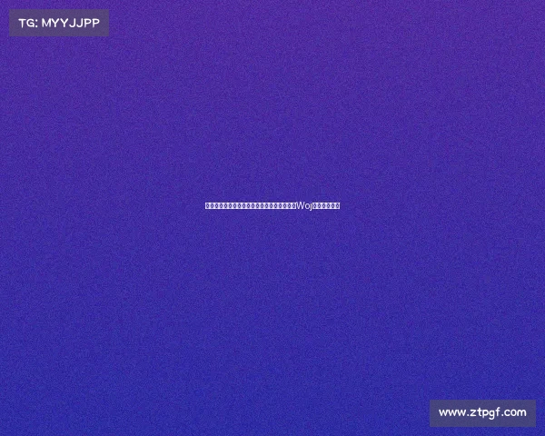 湖人和康大之选,赫尔利即将做出重要决定:Woj透露最新动态