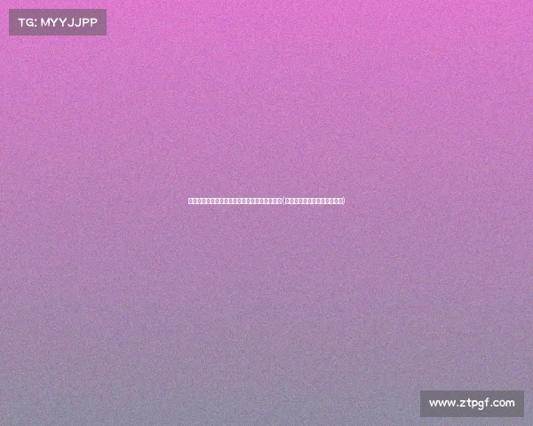 退货率高达,商家忍无可忍,亏损迫切寻求转型(退货率高了对卖家有什么影响)