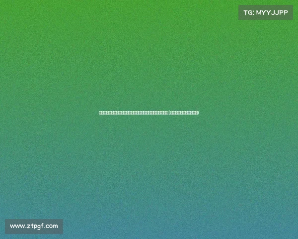 马尔基尼奥斯:巴西缺乏有效控制,迎战乌拉圭将面临巨大挑战(马尔基尼奥斯不给梅西球)